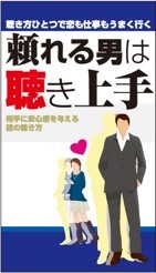 f:id:mitsu1973:20090522113340j:image f:id:mitsu1973:20090522113340j:image