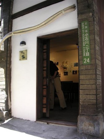 f:id:mitsu1973:20090610100642j:image