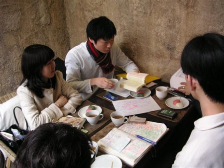 f:id:mitsu1973:20100328233903j:image