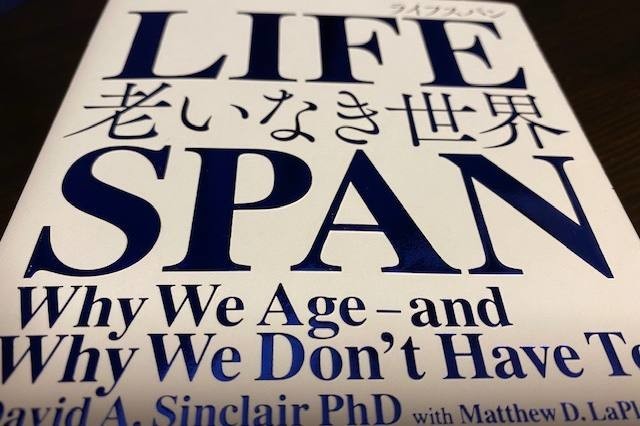 f:id:mitsu1973:20201126172752j:plain