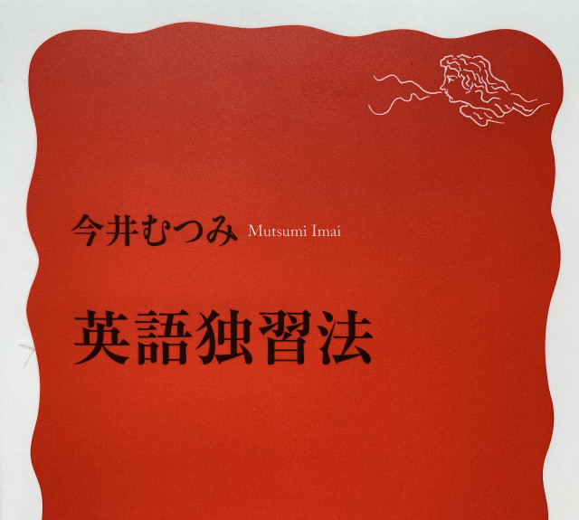 f:id:mitsu1973:20210407091916j:plain