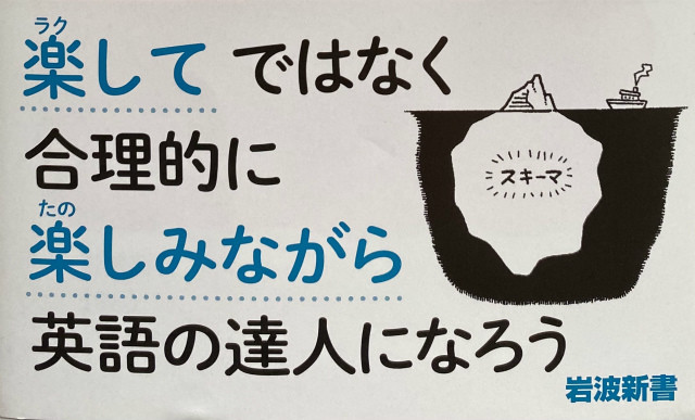 f:id:mitsu1973:20210407091939j:plain