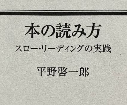 f:id:mitsu1973:20210409155159j:plain