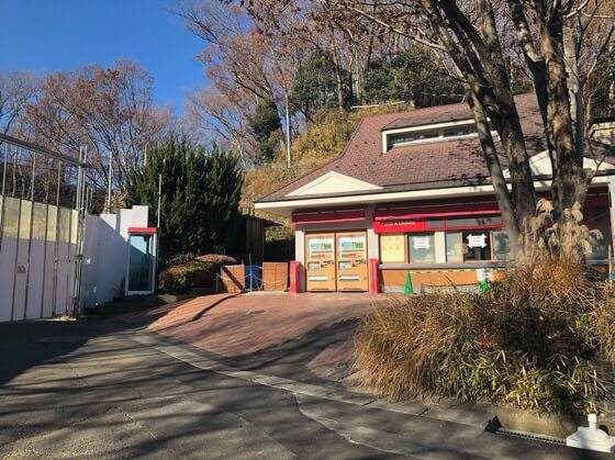 多摩動物公園内にあるアフリカ売店