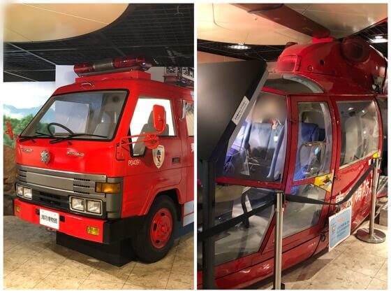 四谷にある消防博物館3階に展示してある現代の消防車とヘリコプター