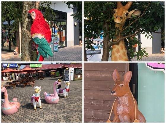 伊豆高原旅の駅ぐらんぱるぽーとに飾ってある動物の人形