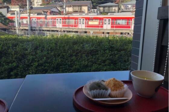 風祭駅にあるかまぼこの里で食べたおはぎ