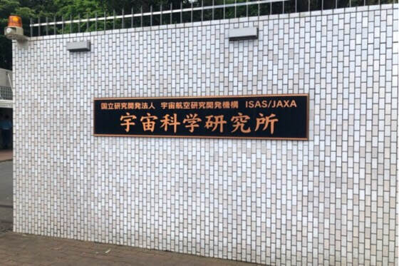神奈川の雨の日でも楽しめる子どもの室内遊び場 イチゴのうさぎ 神奈川の雨の日でも楽しめる子どもの室内遊び場 イチゴのうさぎ