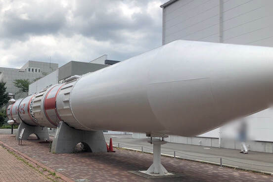 JAXA相模原キャンパスのロケット