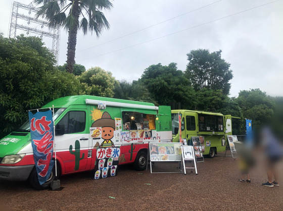 ズーラシアに出店しているキッチンカー