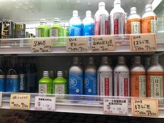 南足柄の道の駅の金太郎のふるさとに売っている足柄茶やサイダー