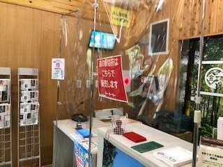 南足柄の道の駅の金太郎のふるさとにある情報発信コーナー