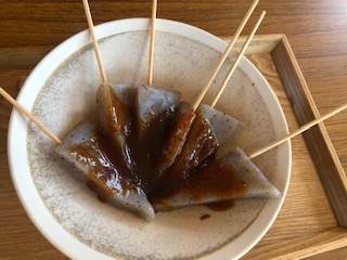 南足柄の道の駅の金太郎のふるさとにあるふるさと食堂の味噌田楽