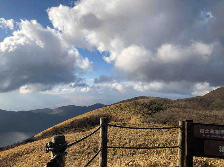 箱根園にある駒ヶ岳ロープウェイの山頂からの景色