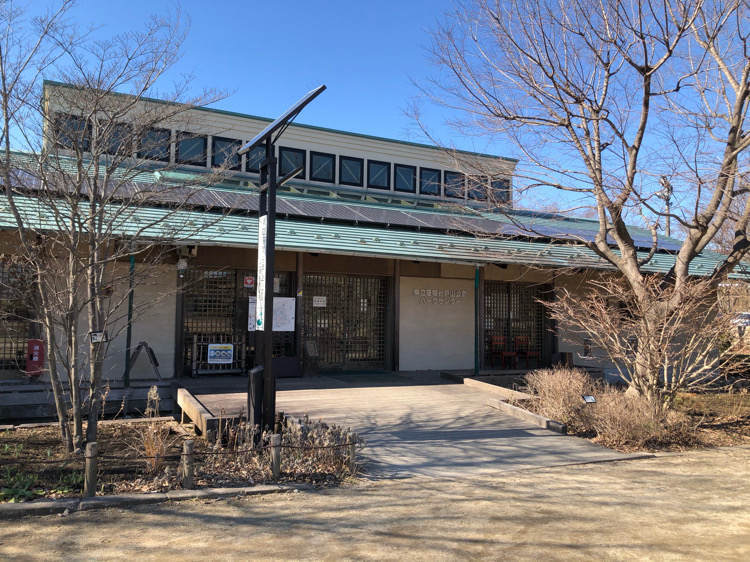 座間谷戸山公園にあるパークセンター