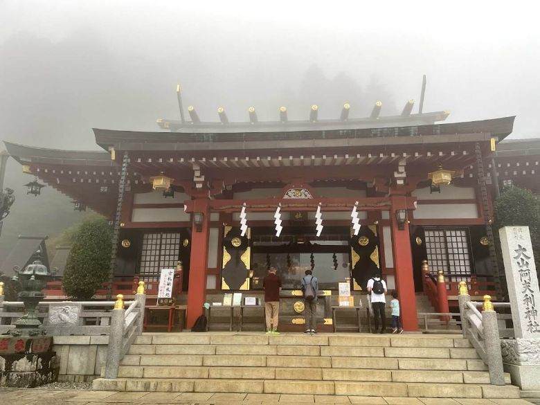 伊勢原大山にある阿夫利神社下社