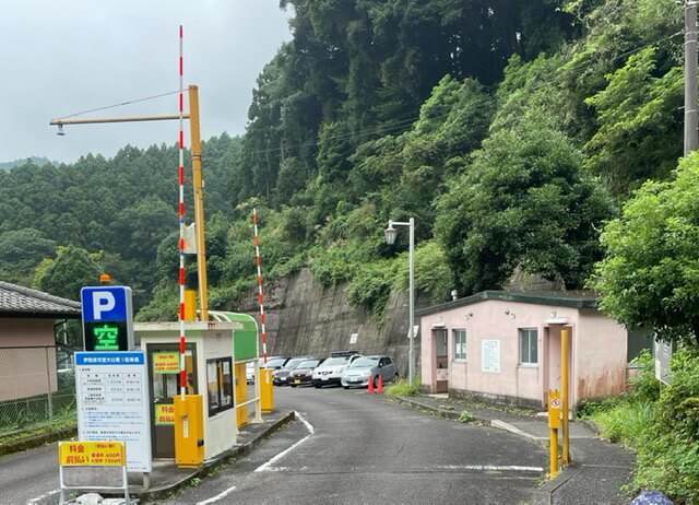 伊勢原大山にある第一駐車場