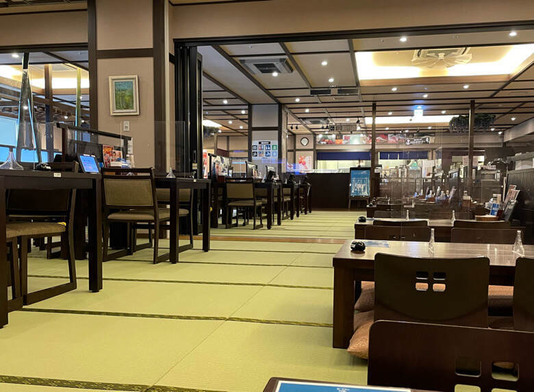 万葉の湯町田の食事処