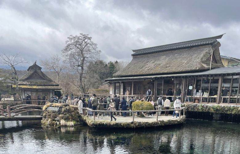 忍野八海の景色