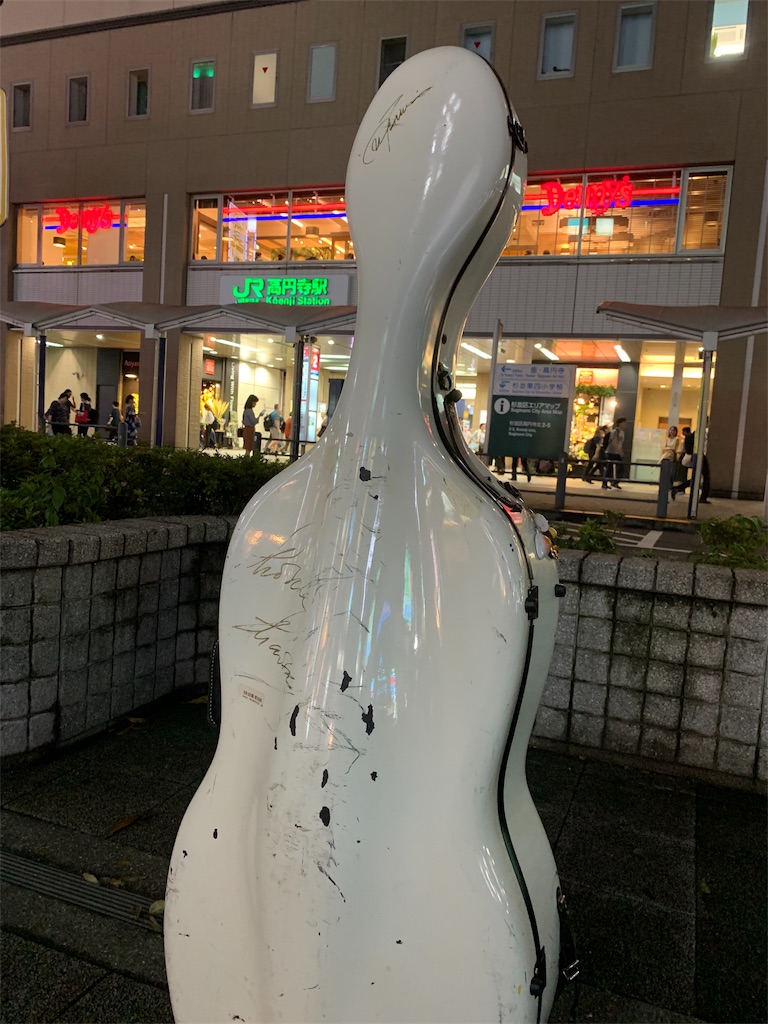 f:id:mitsu326kun:20190927170115j:image f:id:mitsu326kun:20190927170115j:image