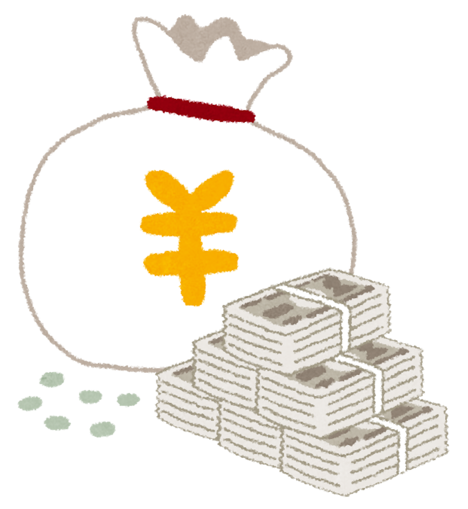 f:id:mitsu369:20210216121918p:image f:id:mitsu369:20210216121918p:image