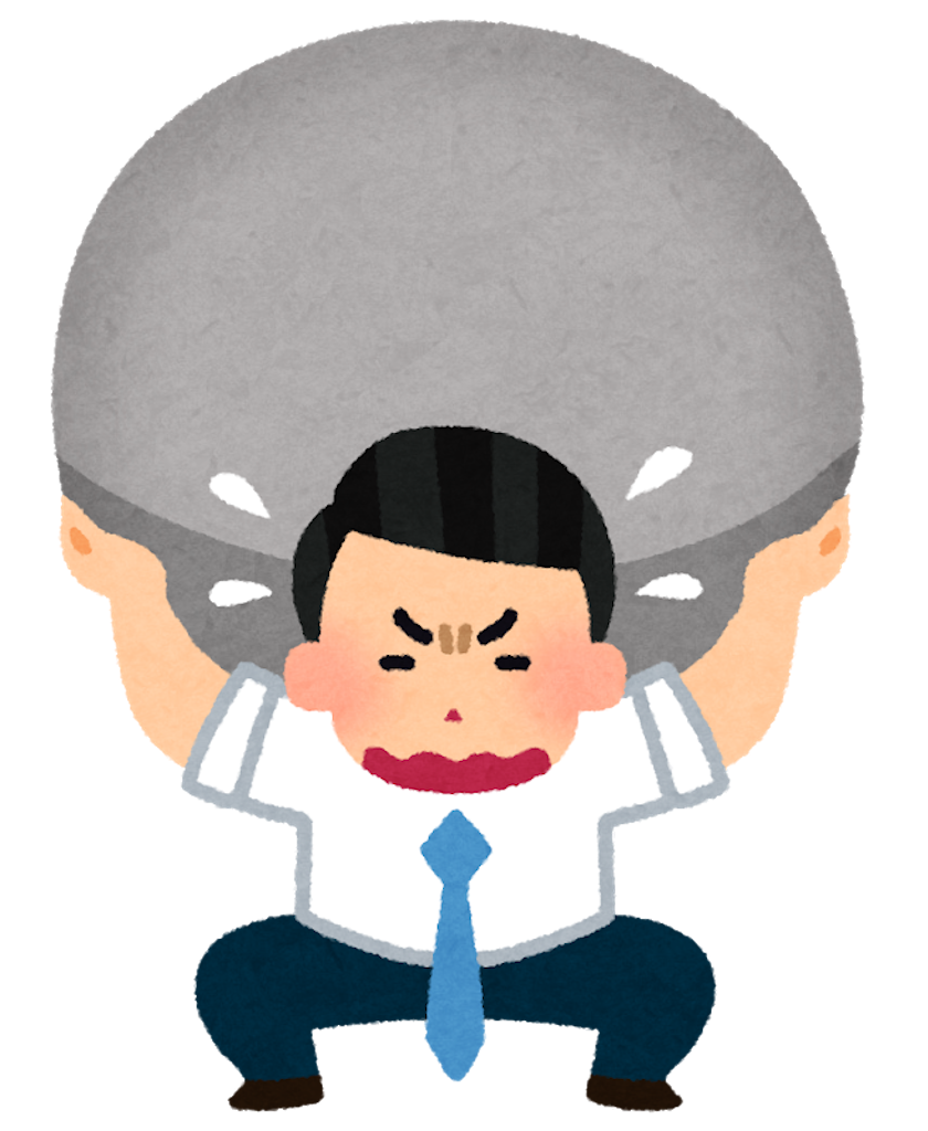 f:id:mitsu369:20210604012657p:image f:id:mitsu369:20210604012657p:image