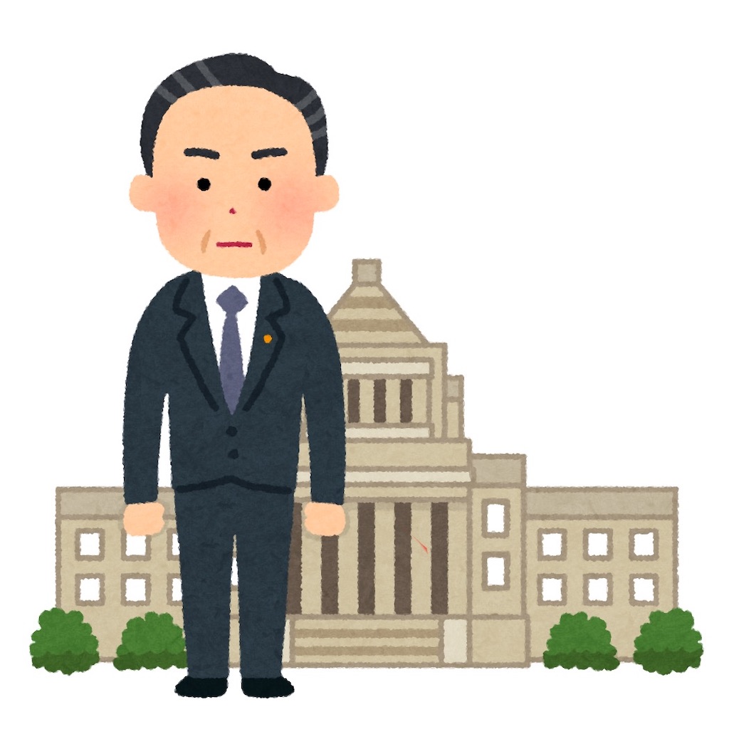 f:id:mitsu369:20210807062112j:image f:id:mitsu369:20210807062112j:image
