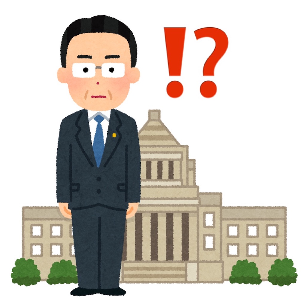 f:id:mitsu369:20220409183141j:image f:id:mitsu369:20220409183141j:image