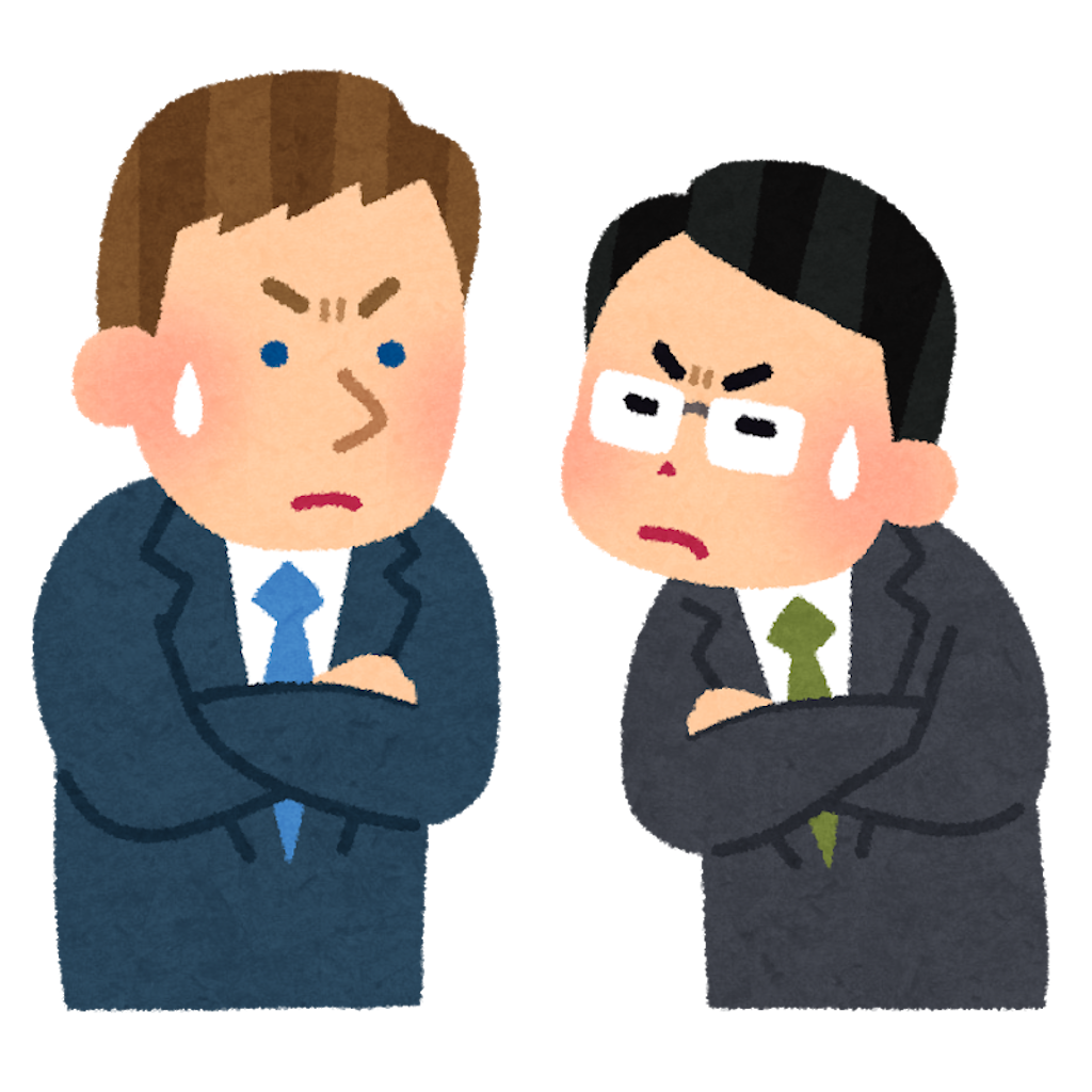 f:id:mitsu369:20220409183537p:image f:id:mitsu369:20220409183537p:image