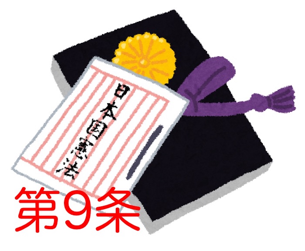 f:id:mitsu369:20241022090455j:image f:id:mitsu369:20241022090455j:image