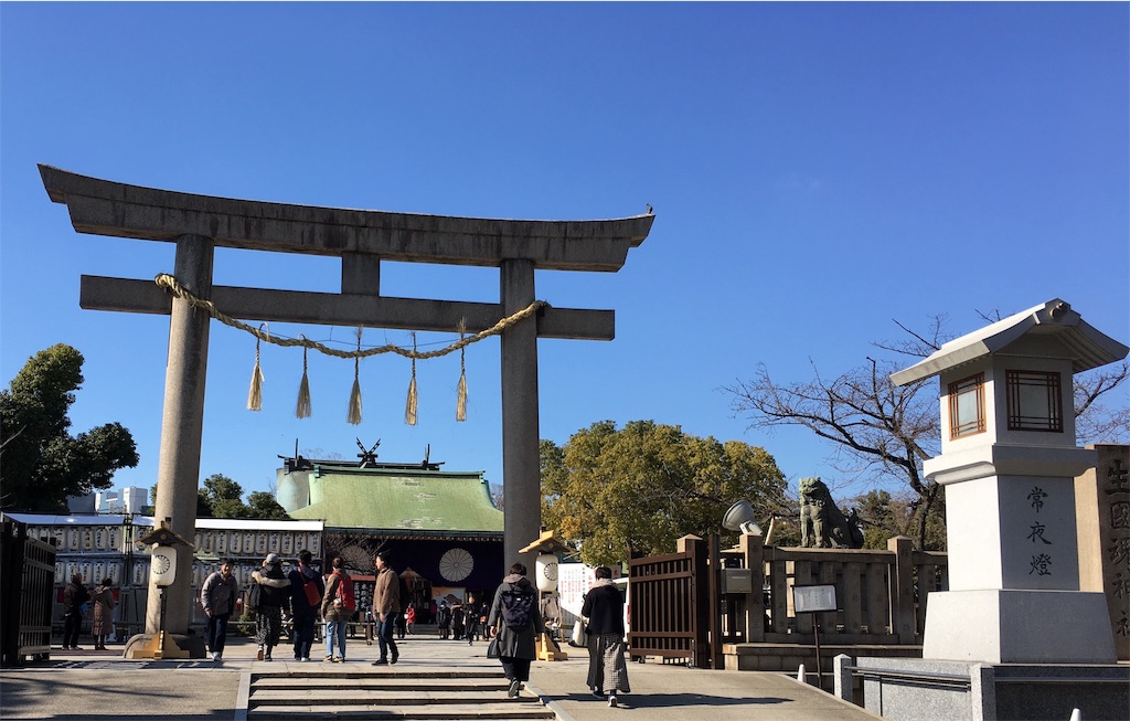 f:id:mitsu5858:20190113124238j:image f:id:mitsu5858:20190113124238j:image