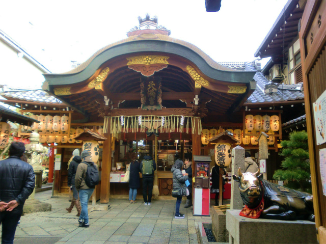 f:id:mitsu5858:20190116222655j:plain f:id:mitsu5858:20190116222655j:plain