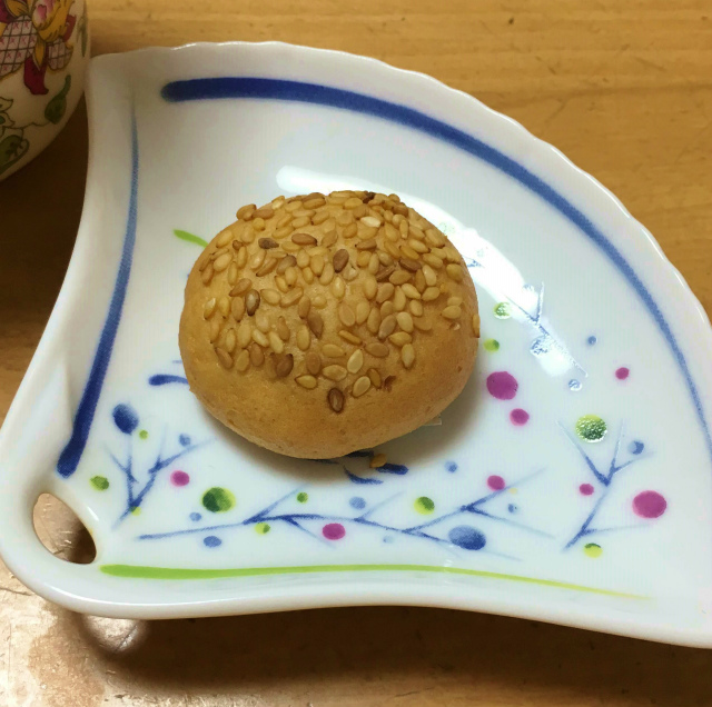 f:id:mitsu5858:20190129224657j:plain