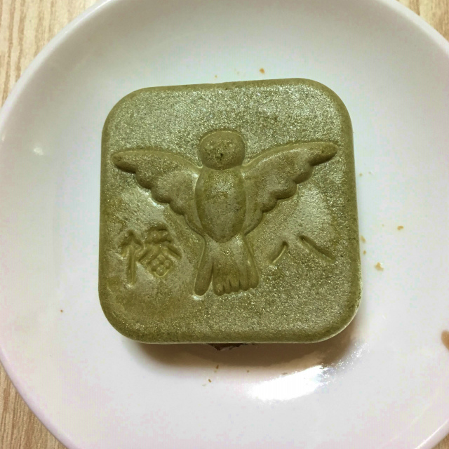 走井の鳩もなか 抹茶