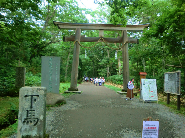 戸隠神社　奥社参道入口