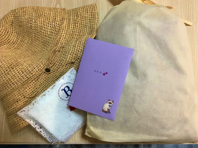 サプライズプレゼント