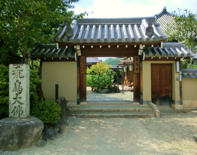 飛鳥寺