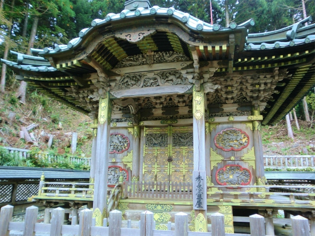 徳川家霊台