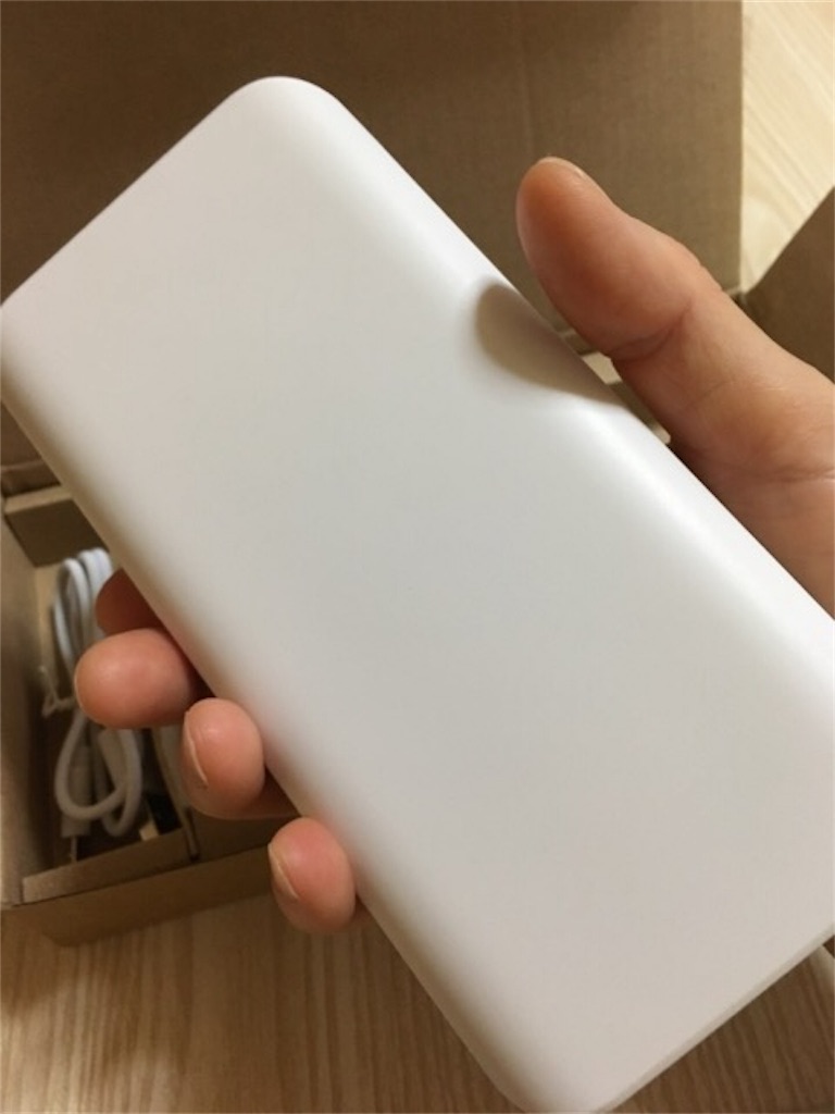 f:id:mitsu5858:20190617165041j:image