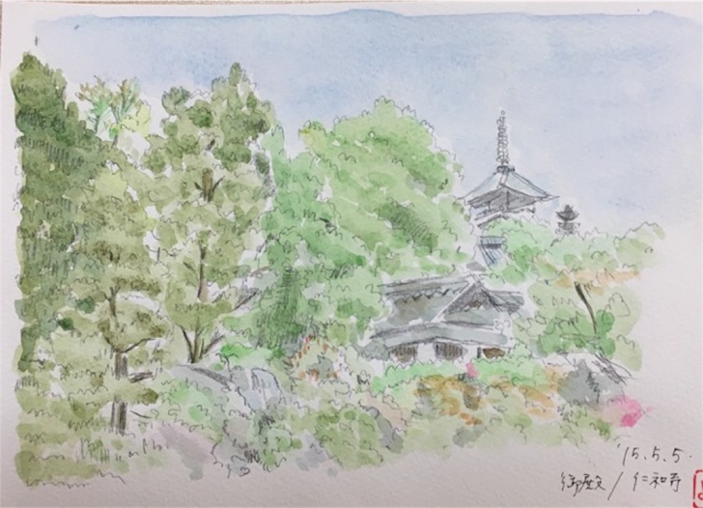 f:id:mitsu5858:20190621111454j:image