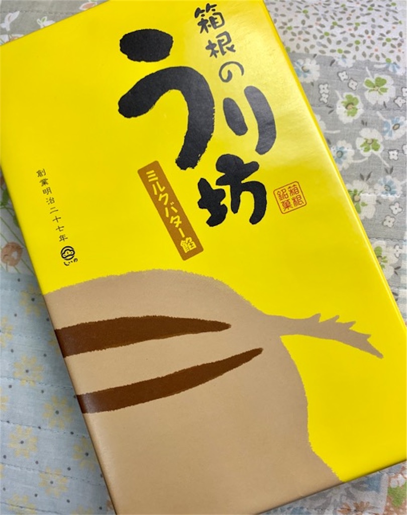 f:id:mitsu5858:20190903144400j:image