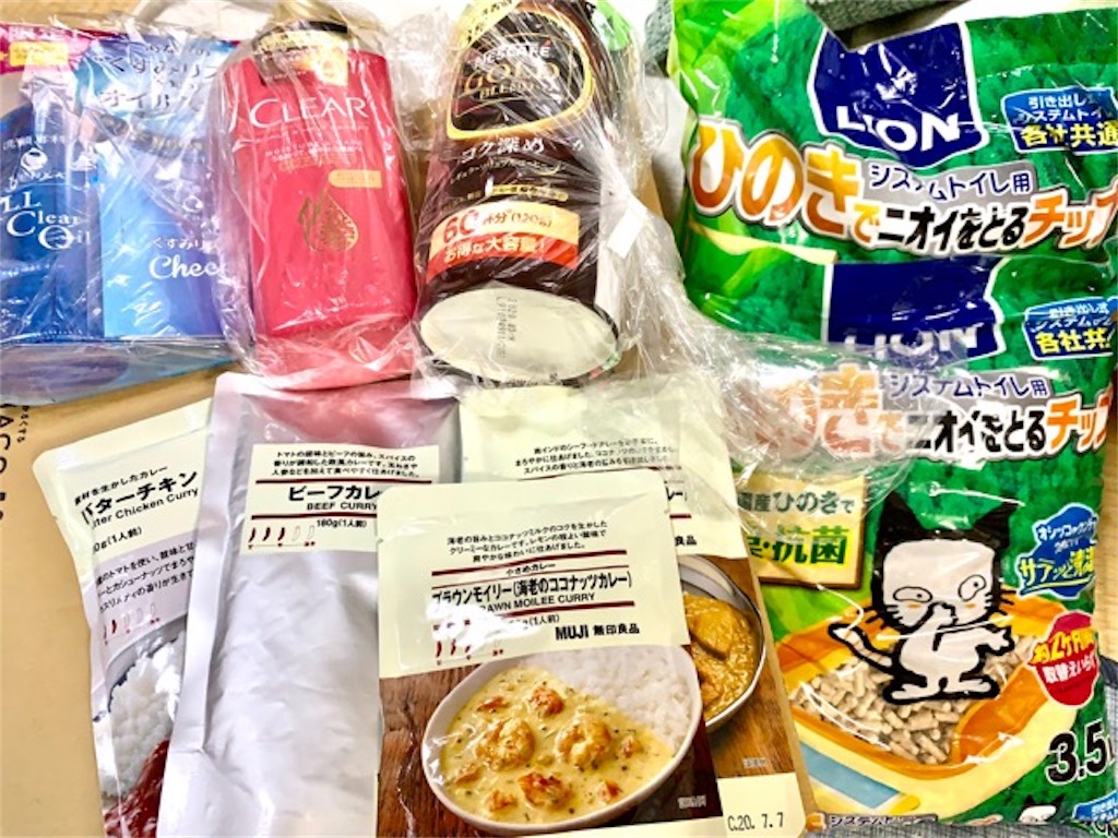 LOHACOがおすすめ