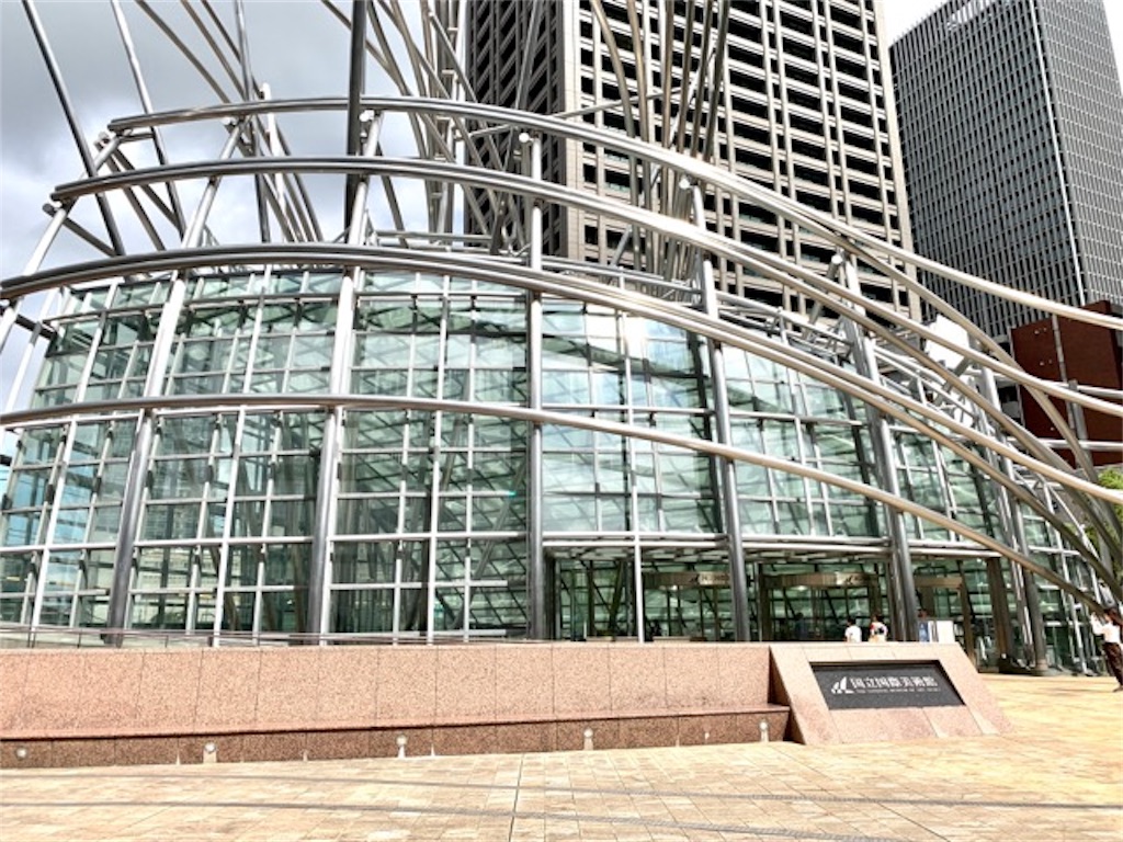 f:id:mitsu5858:20191007095023j:image f:id:mitsu5858:20191007095023j:image