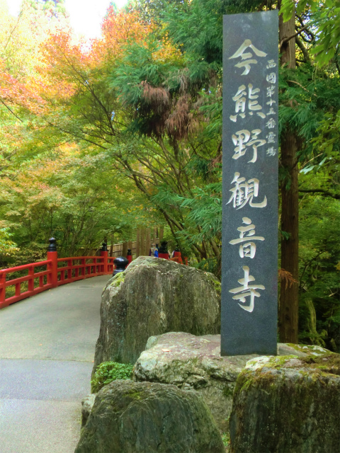 f:id:mitsu5858:20191010201505j:plain f:id:mitsu5858:20191010201505j:plain