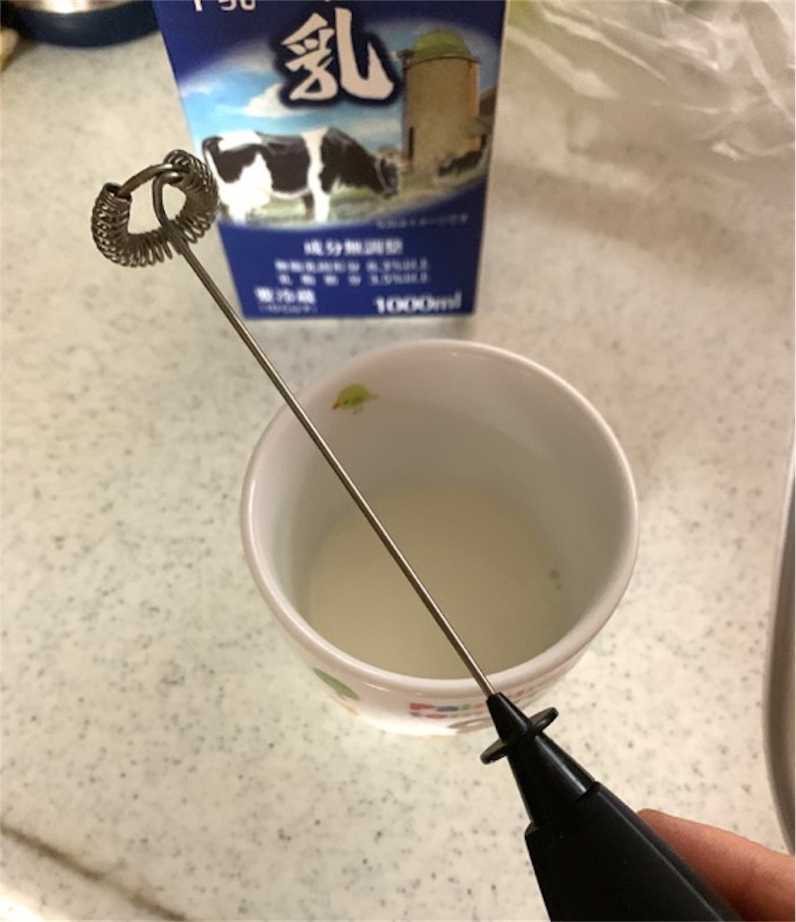 f:id:mitsu5858:20191015225708j:image