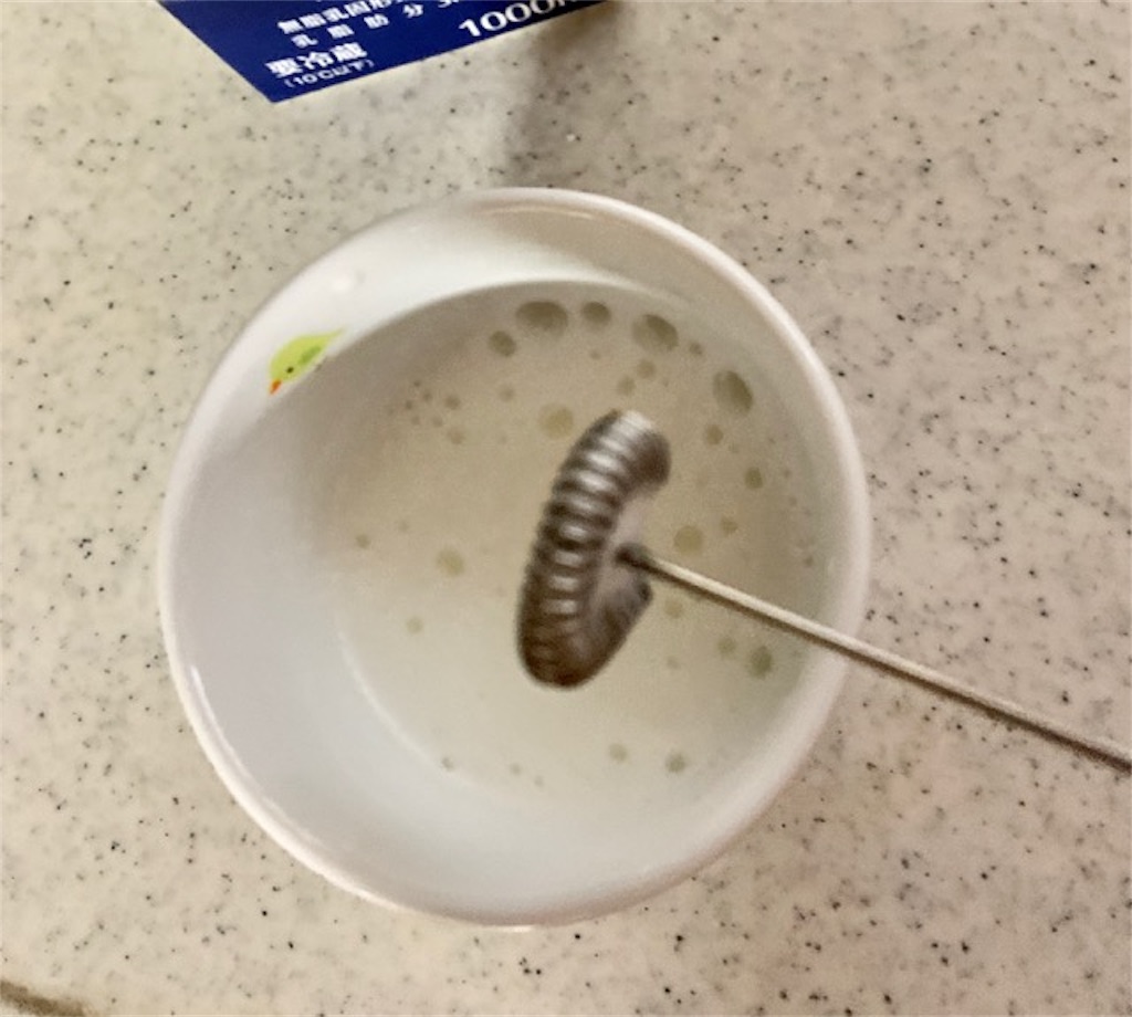 f:id:mitsu5858:20191015225716j:image