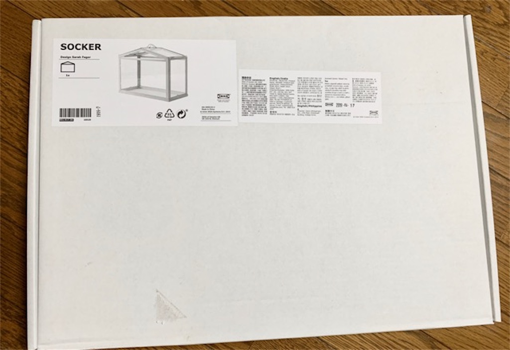f:id:mitsu5858:20191015225846j:image f:id:mitsu5858:20191015225846j:image