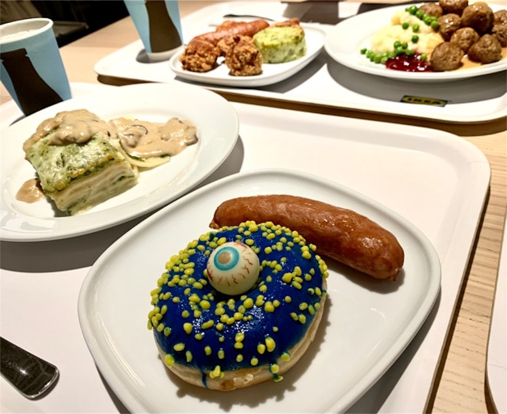 f:id:mitsu5858:20191015230140j:image f:id:mitsu5858:20191015230140j:image