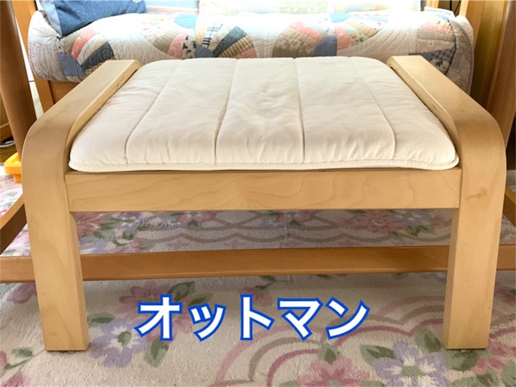 f:id:mitsu5858:20191119104322j:image