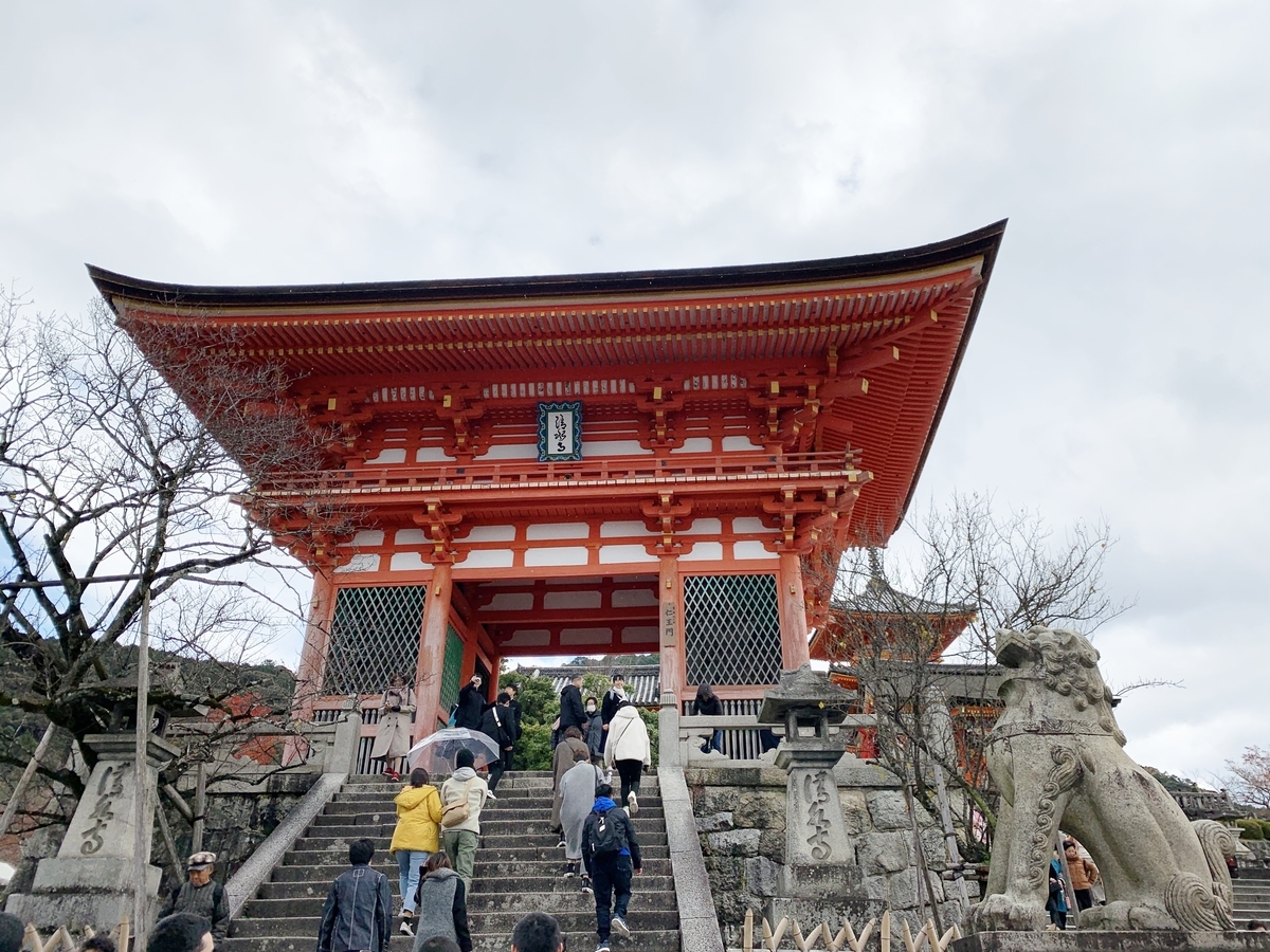 清水寺でできること